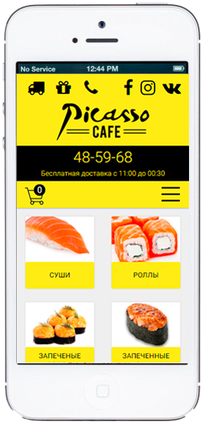 Мобильная сайта picassocafe.ru